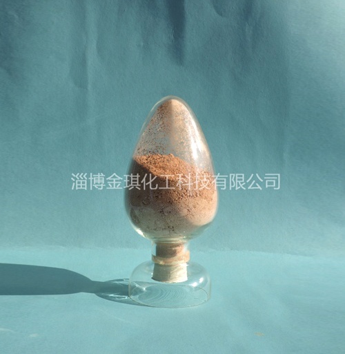 水晶抛光粉