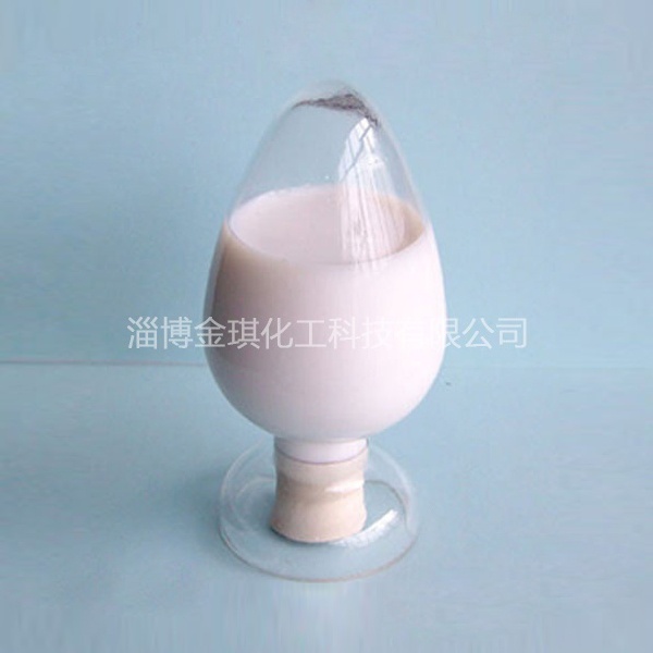 金属抛光液